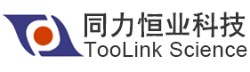 同力恒業(yè)科技（天津）有限公司